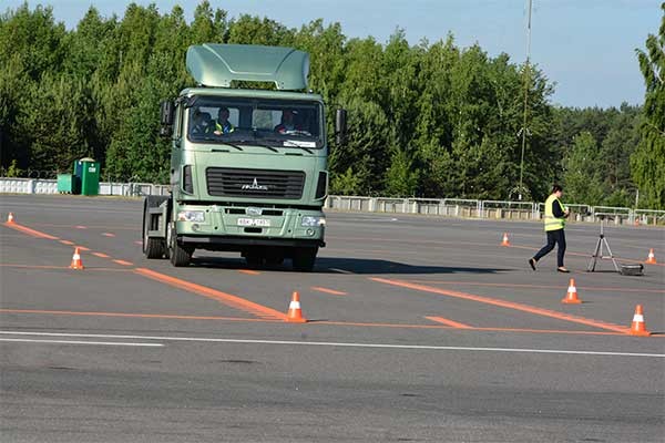 Полигон