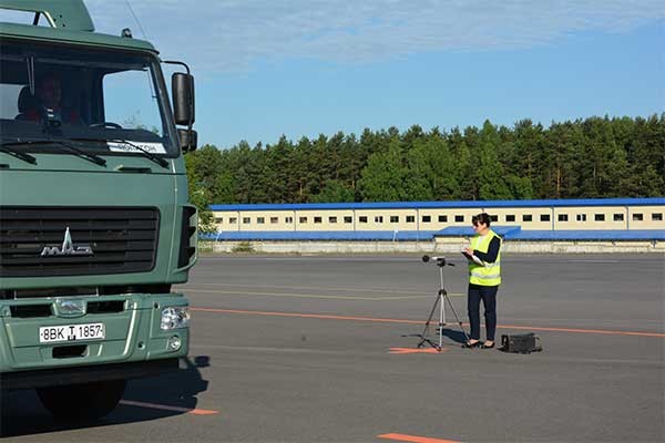 Полигон