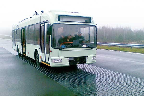 Полигон