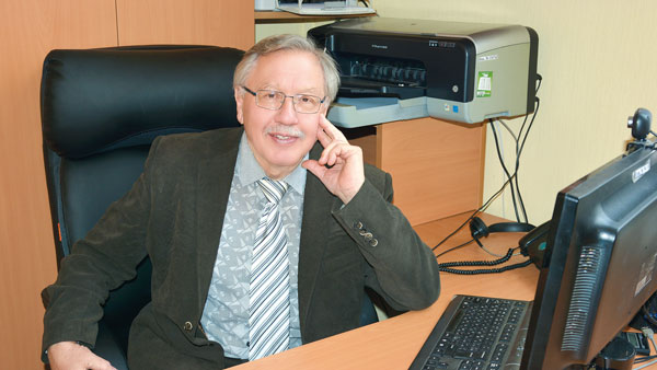 basinuk
